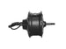 Himiway D7 (Cobra) Brushless Gear Hub Motor -Himiway eBike