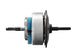 Himiway Big Dog Brushless Gear Hub Motor -Himiway eBike