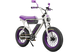 Best Moped Style Ebike | Macfox Ebike