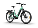 A7 Pro / Urban Electric Commuter Bike