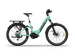 A7 Pro / Urban Electric Commuter Bike
