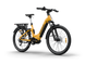 A7 Pro / Urban Electric Commuter Bike