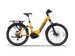 A7 Pro / Urban Electric Commuter Bike