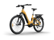 A7 Pro / Urban Electric Commuter Bike