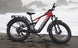 GrandTeton - Pro - VANPOWERS LTD