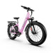Kingbull Discover ST 2.0 electric bike in pink color variant, showcasing vibrant frame finish