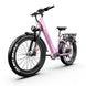 Kingbull Discover ST 2.0 pink electric bike from rear three-quarter view showing motor and wheel assembly