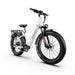 Close-up detail of Kingbull Discover ST 2.0 white bike showing battery integration and frame geometry