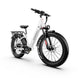 Close-up detail of Kingbull Discover ST 2.0 white bike showing battery integration and frame geometry