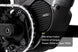 Ramblas info - Mid drive motor: 100nm of torque, Power 250W w/ Max 750W - common