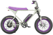electric bike for 10 year old | electric bike teens