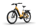 A7 Pro / Urban Electric Commuter Bike - Riding 5 Electric Bike