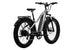 Aventure 2 Ebike - Riding 5 Electric Bike