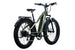 Aventure 2 Ebike - Riding 5 Electric Bike