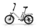 B3 / Foldable Electric Commuter Bike - Riding 5 Electric Bike