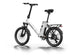 B3 / Foldable Electric Commuter Bike - Riding 5 Electric Bike