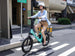 B3 / Foldable Electric Commuter Bike - Riding 5 Electric Bike
