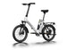 B3 / Foldable Electric Commuter Bike - Riding 5 Electric Bike