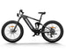 D7(Cobra) / Full Suspension Electric Hunting Bike - Riding 5 Electric Bike