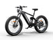 D7(Cobra) / Full Suspension Electric Hunting Bike - Riding 5 Electric Bike