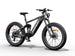D7(Cobra) / Full Suspension Electric Hunting Bike - Riding 5 Electric Bike