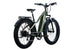 Aventure.2 Ebike Camouflage SKUs: 1E037-0034407, 1E037-0035007