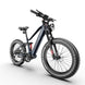 Kingbull Rover 2.0 | All Terrain Full Suspension Electric Bike - Riding 5 Electric Bike