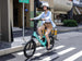 Himiway B3 | Foldable Electric Commuter Bike -Himiway eBike