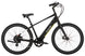 Pace 500.3 Ebike - Riding 5 Electric Bike