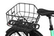 Rear Basket - Riding 5 Electric Bike