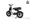 RICTOR Flexx Electric Bike | 750W Off - Road E - Bike - Riding 5 Electric Bike